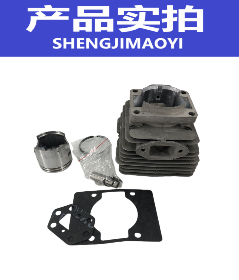 盛吉茂逸 缸体总成 G4L ND-4 个高清大图