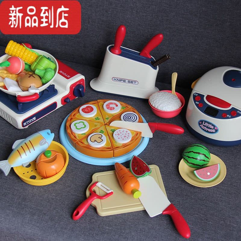 真智力儿童过家家厨房玩具水果切切乐男女孩仿真做饭厨具幼儿园美食区 83件喷雾电饭锅+电磁炉套+切切看+煮蛋器仿真食物图片