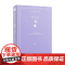 审美力 J小姐 著 哲学