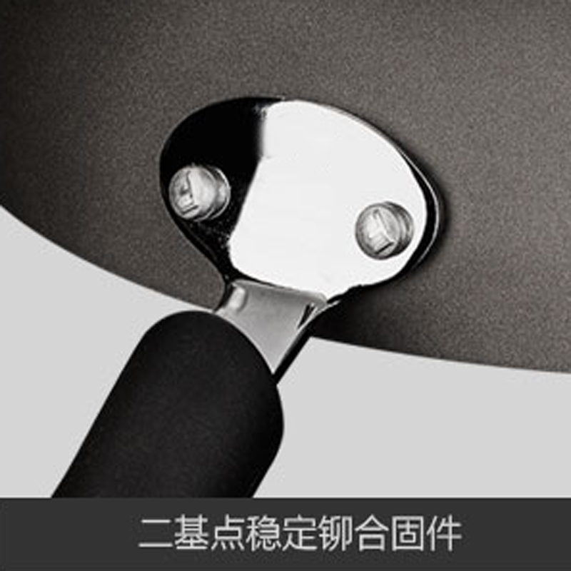 智贤(JSYO)礼拉芙念家2件套28cm煎炒+16奶锅zx1911