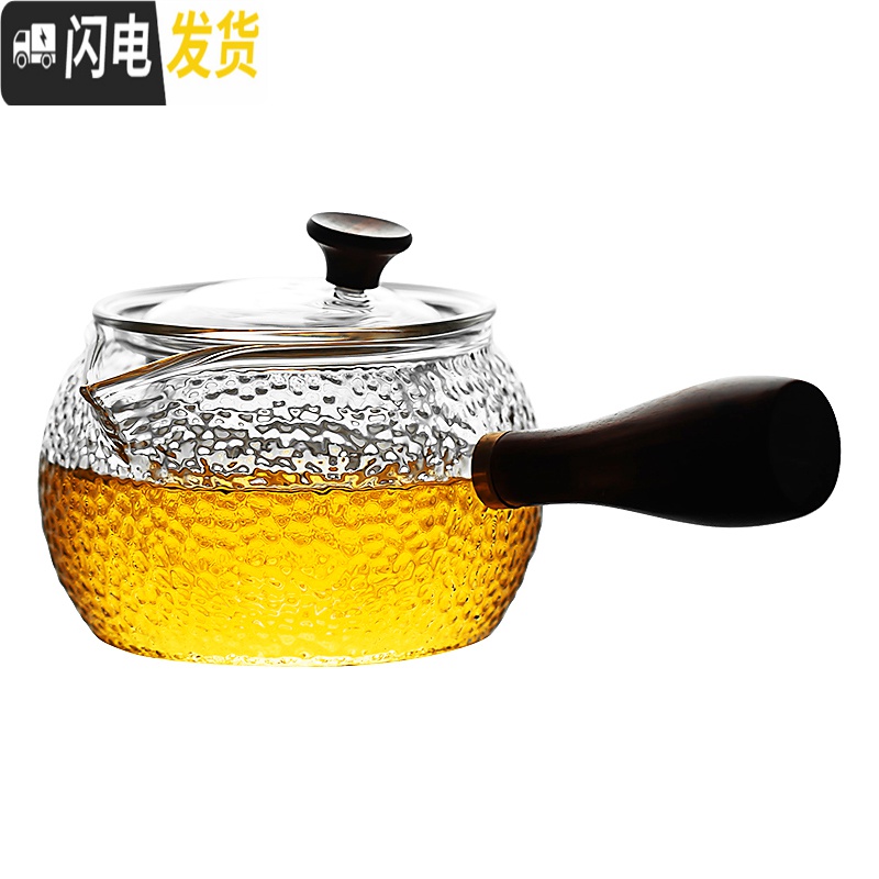 三维工匠日式侧把玻璃泡茶壶家用可高温过滤锤纹带内胆煮花茶壶功夫茶具 锤纹侧把茶壶(带内胆)+6杯斗笠高清大图