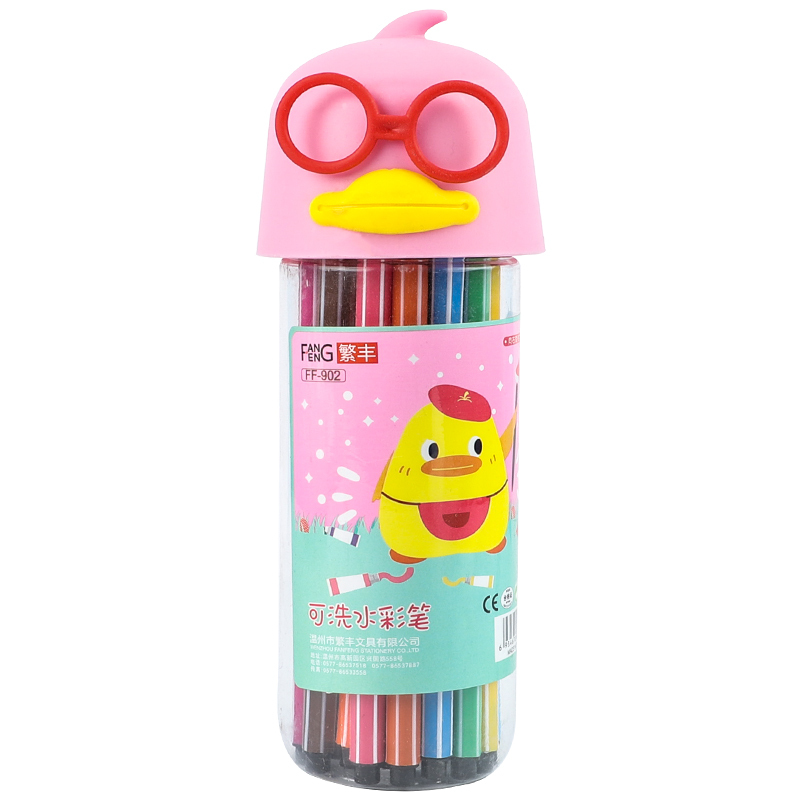 可水洗水彩笔12色幼儿园画画彩色笔小学生36色儿童绘画笔套装彩笔 浅灰色 小鸭-12色-蓝瓶