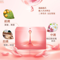 立白大师香氛洗衣皂180g*2块持久留香护色护衣深层去渍