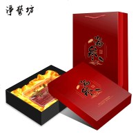 海参礼品盒海参盒海参礼盒海参包装盒礼品盒海参包装礼盒定制批发