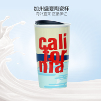 [盛夏落日风]星巴克(Starbucks)加州盛夏落日海岛风情陶瓷马克杯 355ml 星巴克杯子 美国进口