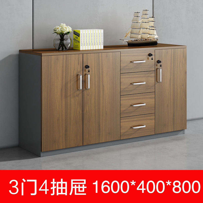 寇店办公室矮柜储物柜文件柜3门4抽屉