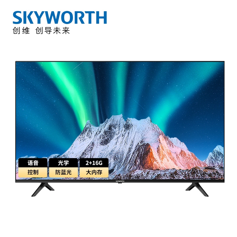 创维电视55m9s视频