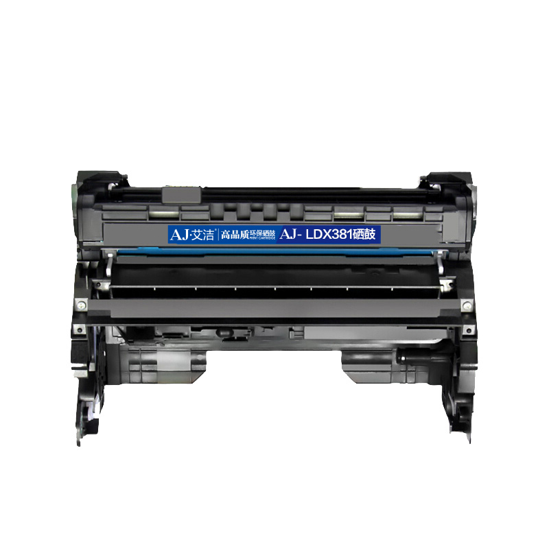 艾洁 LDX381硒鼓 适用 联想Lenovo LJ6700DN LDX381硒鼓打印机
