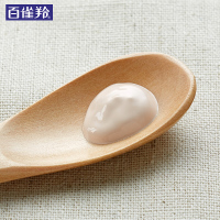 PECHOIN/百雀羚CC霜 三生花控油清肌莹透修饰乳30g 滋润营养保湿补水通用适合各种肤质湿裸妆遮瑕