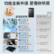 美的(Midea)洗衣机全自动波轮10kg大容量家用专利免清洗仿手洗品质电机防生锈以旧换新 MB100V36T政府补贴
