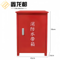 鑫龙都消防水带箱58cm套