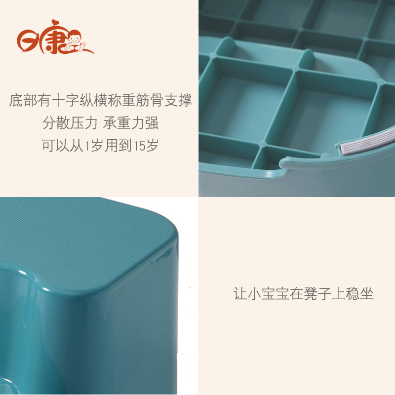 幼儿训练座凳 加厚垫脚凳 宝宝凳子儿童训练凳幼儿园训练凳