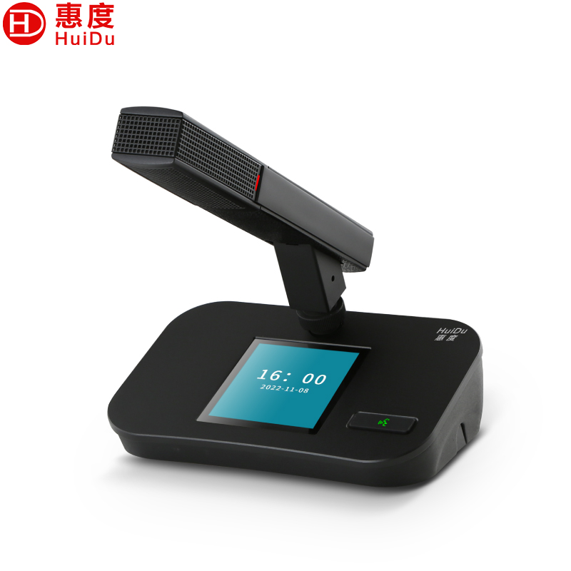 惠度(HuiDu)QH-8809B有线手拉手会议麦克风工程会议室多功能高端桌面电容视像追踪方管话筒代表麦