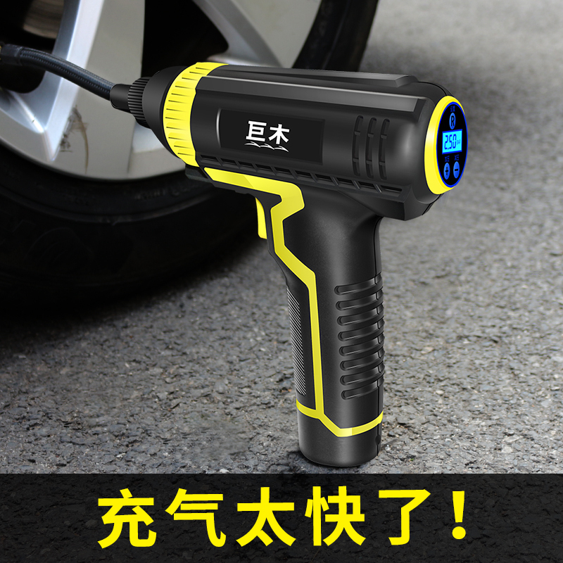 巨木 充气泵车载汽车轮胎打气泵家车两用多功能数显预设胎压打气筒带胎压监测车用电动加气泵