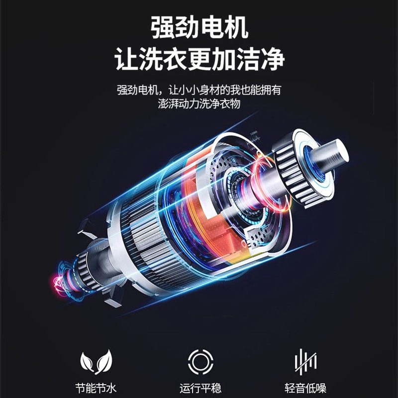 志高(CHIGO) XQB40-6D88洗衣机 全自动家用小型波轮宿舍迷你租房洗脱一体 高温蒸煮款