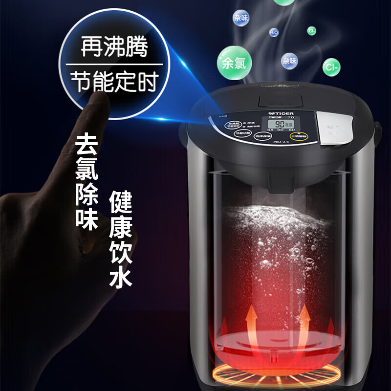虎牌(tiger)智能四段恒温电热水壶 3L PDU-A30C 黑色高清大图