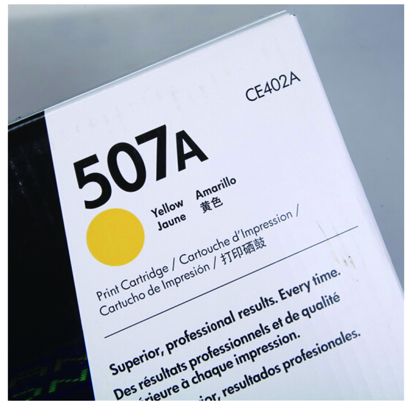 惠普(HP)M551 硒鼓507A CE402A黄色