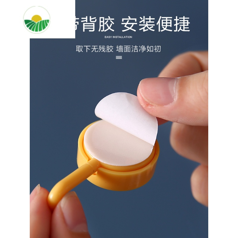 三维工匠粘钩创意可爱装饰宿舍女沾钩子家用免小挂物钩