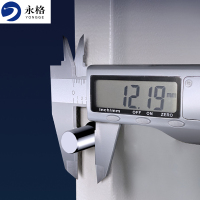 永格电子保密柜密码柜档案柜钢制文件柜资料柜办公柜铁皮柜加厚密码指纹锁十门保密柜灰白色