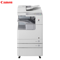 佳能(Canon)iR2525iA3黑白数码复合机(双面打印/复印/扫描/发送/标配双面输稿器/标配工作柜)+ 原厂三年质保 钛白色