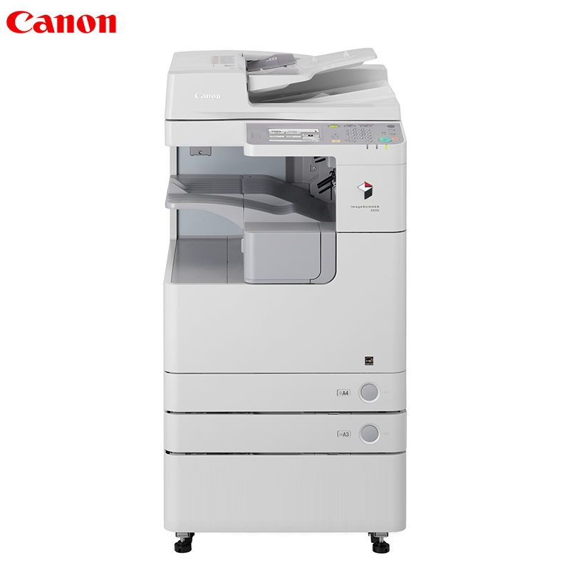 佳能(Canon)iR2525iA3黑白数码复合机(双面打印/复印/扫描/发送/标配双面输稿器/标配工作柜)+ 原厂三年质保 钛白色