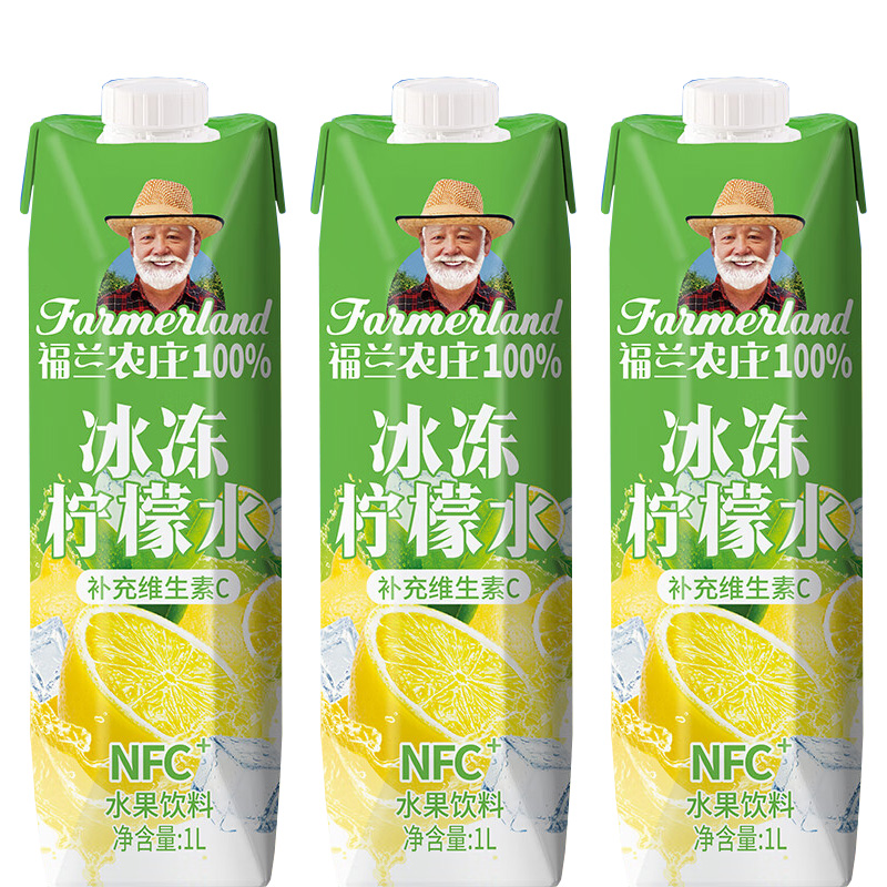 福兰农庄 冰冻柠檬水饮品 1L 瓶高清大图