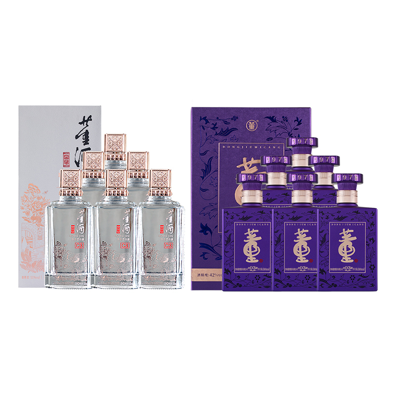 董酒窖藏C3 50度密藏D3 42度兼香型白酒500ml 12瓶