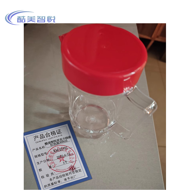 酷美智悦 亚克力油壶红色盖300ml KM-JZ481 个高清大图
