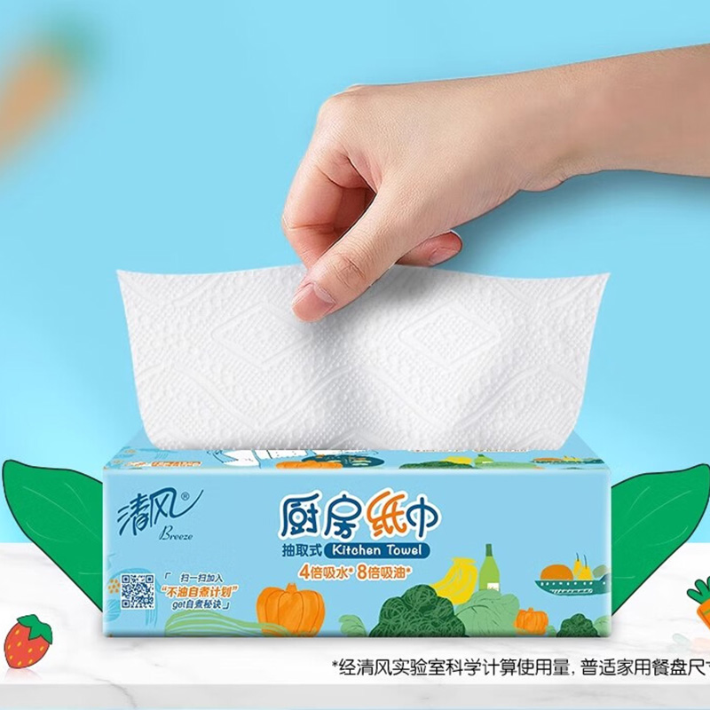 清风厨房纸巾2层76张*9包蓬厚触感携带方便B812K1-9高清大图