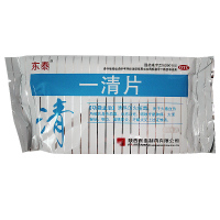 东泰 一清片 54片 身热烦躁目赤口疮咽喉牙龈肿痛大便秘结咽炎