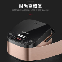 苏泊尔(SUPOR)电饭煲电饭锅5L大容量智能预约 金属机身不粘内胆