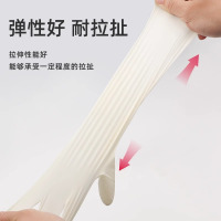 海氏海诺 2只独立装一次性使用灭菌橡胶外科手套无粉无味麻面弯型橡胶检查手套