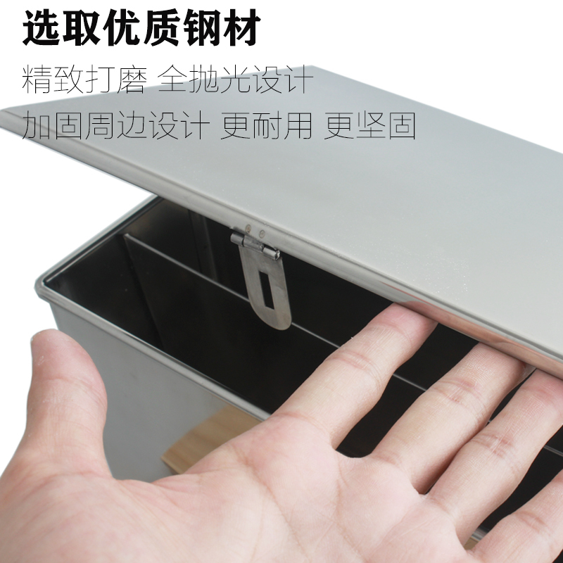 厨房不锈钢四格储物刀架盒平放带盖菜刀箱