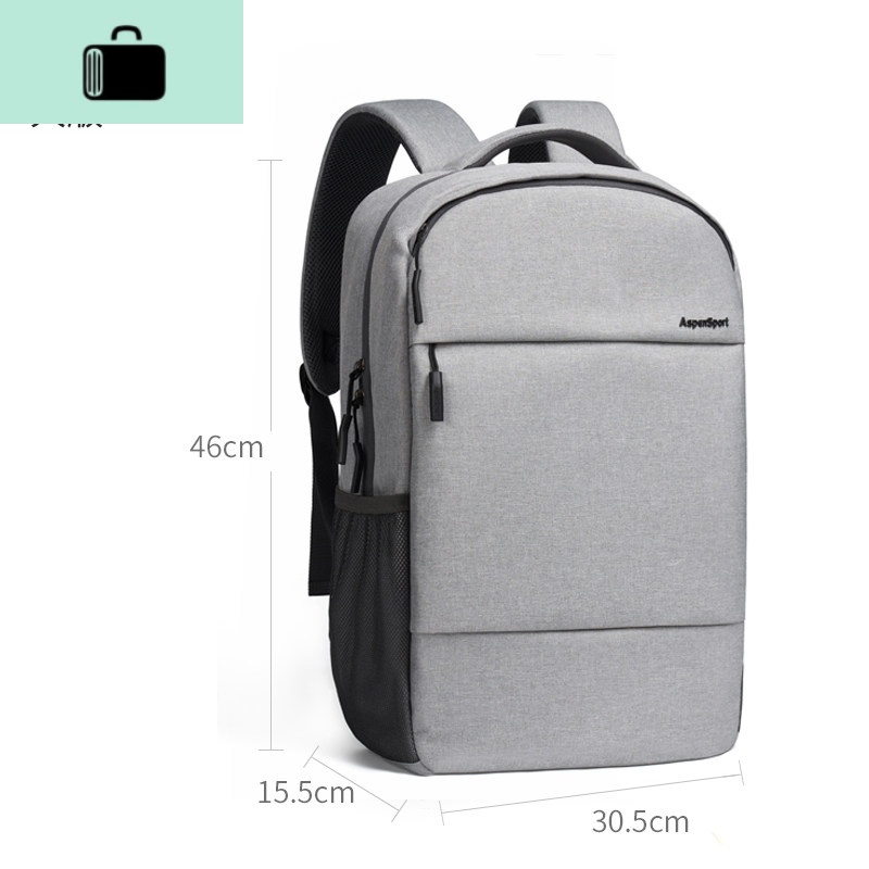 简约电脑背包男士双肩包商务旅行包时尚潮流初中学生书包女大学生NEW LAKE 浅灰【加大版】