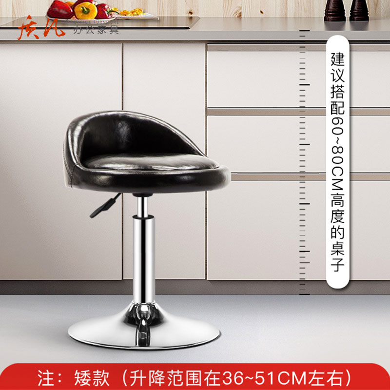 质凡 ZF-BY04吧台椅升降吧椅子 矮款黑色油蜡皮高清大图