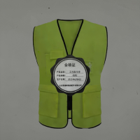 雷福峰工作服马甲均码/件