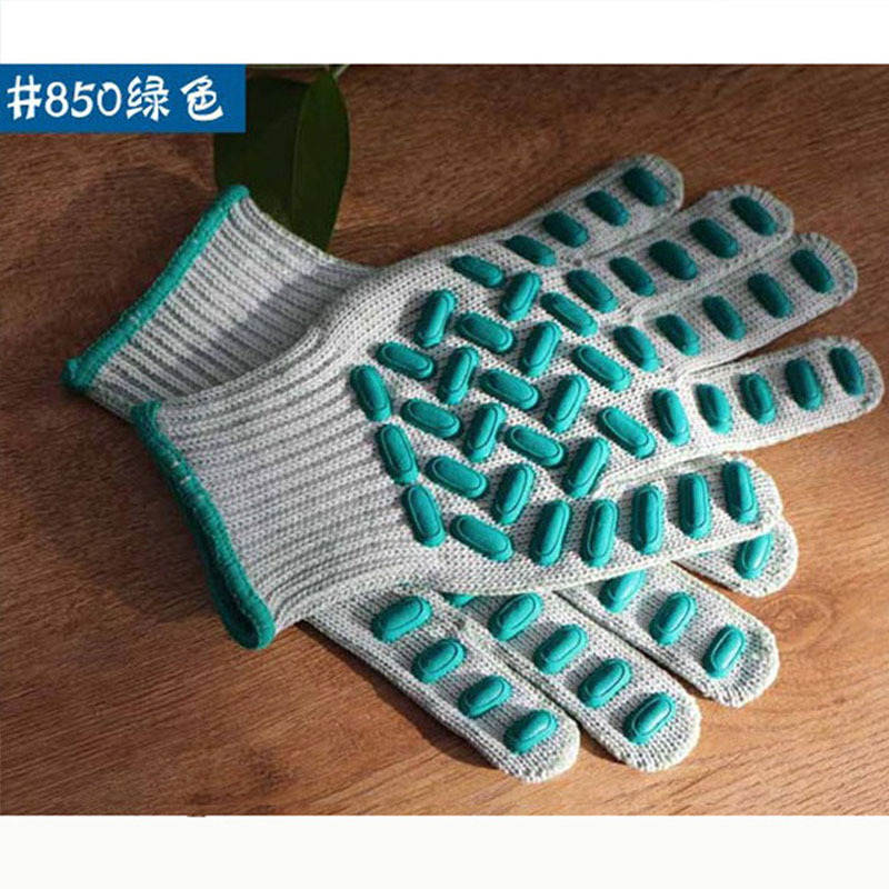 工霸 850打钻煤矿干活缓冲乳胶劳保手套 1副