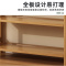 宜掌柜落地置物架50*25*100cm个
