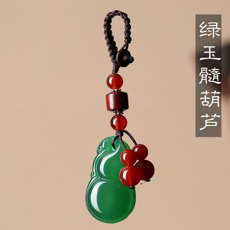 白玉髓-如意款 汽车玉石钥匙扣高档挂件白玉个性创意挂饰品菩提福字钥匙链男女士