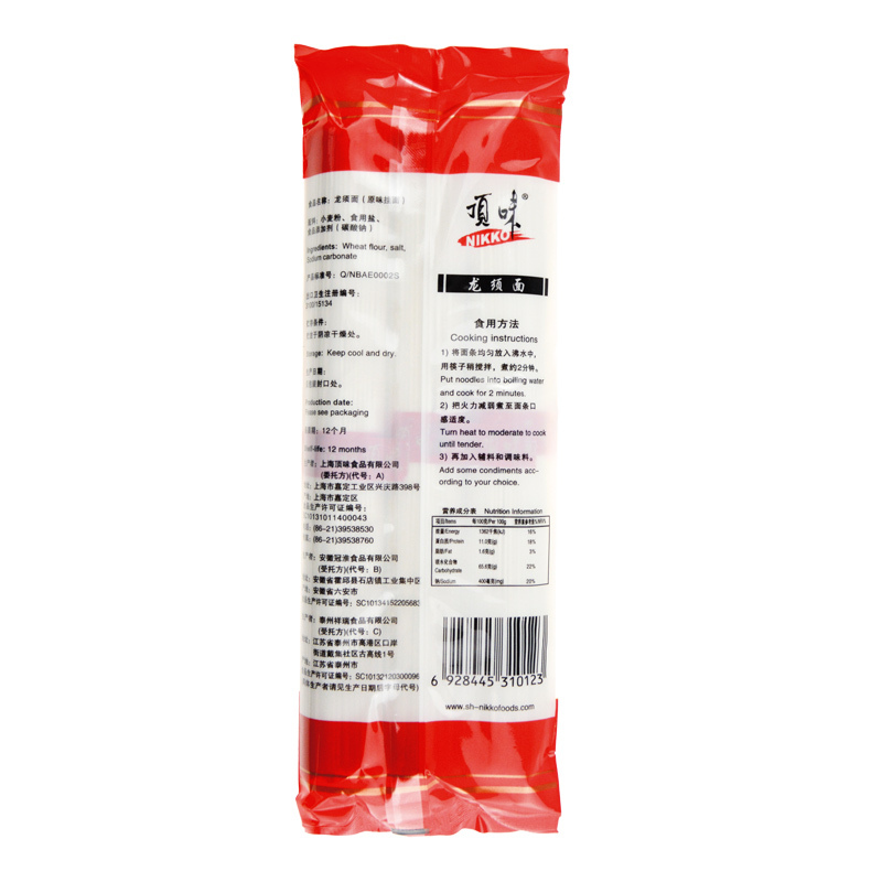顶味龙须面200g