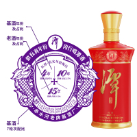 潭酒 红潭酱酒2022版酱香型白酒53度坤沙粮食酒500ML*3送礼礼盒装