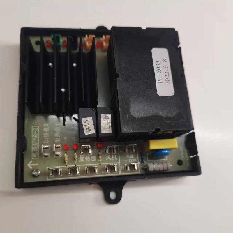 帮客材配 全新原装法迪欧集成灶JJZT- 90Z05R 蒸箱主板 收前务必验货高清大图