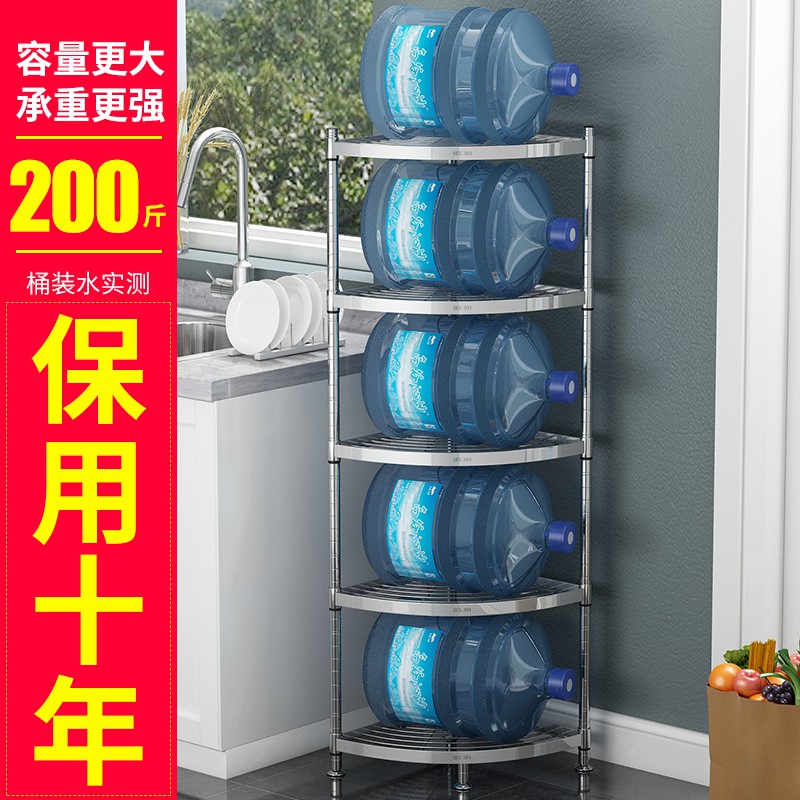 304不锈钢厨房三角形置物架转角架落地多层 放锅架子收纳架多功能收纳层架 三维工匠高清大图