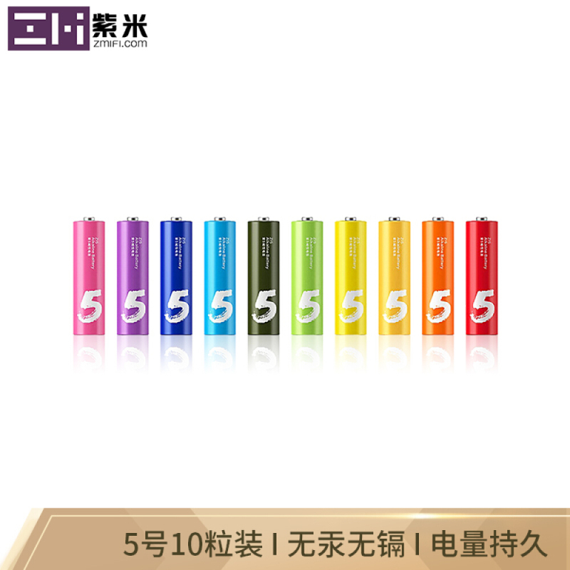 沃品(wopow)·BT18乐途系列2-商务蓝牙耳机 黑色