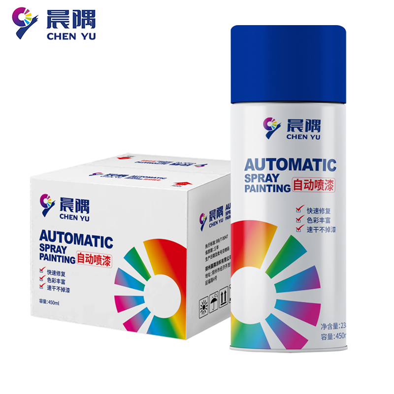 晨隅自喷漆 蓝450ml/瓶高清大图