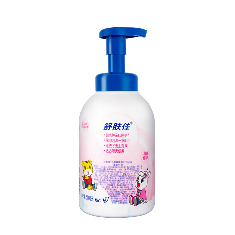 舒肤佳 儿童健康泡泡沐浴露柔肤小粉500ml