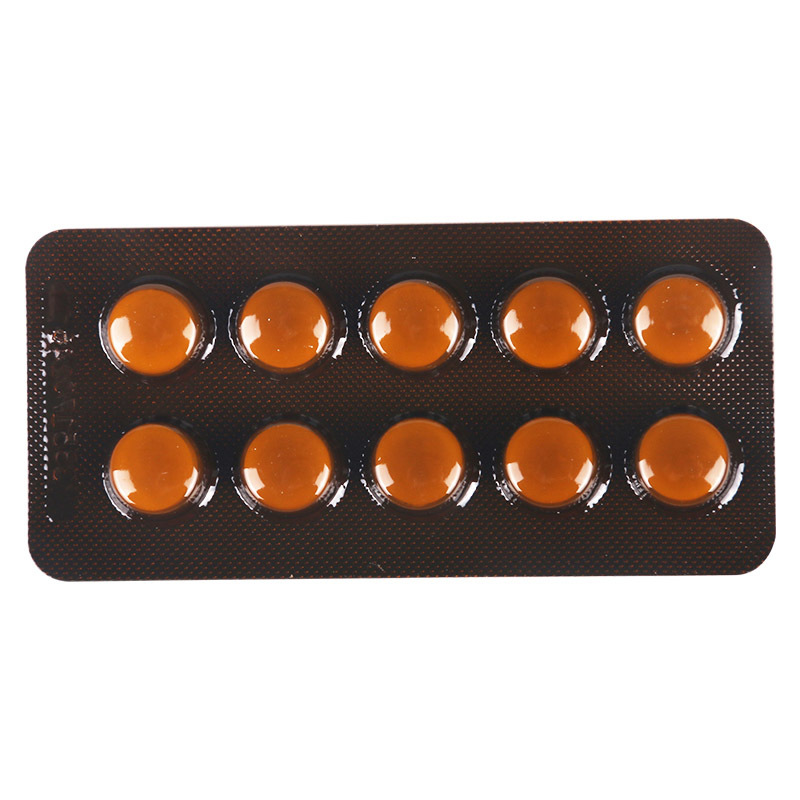石药 罗红霉素分散片 150mg*20片/盒