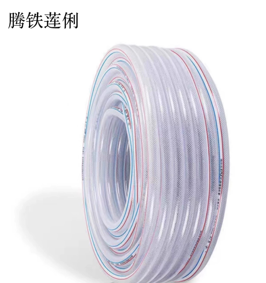 腾铁莲俐 PVC纤维增强软管 内径32mm璧厚4mm 50m卷高清大图