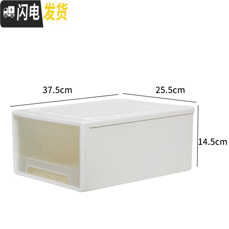 三维工匠Aniok衣物收纳箱抽屉式衣柜整理大号家用置物盒塑料储物收纳柜子 15升透明1个