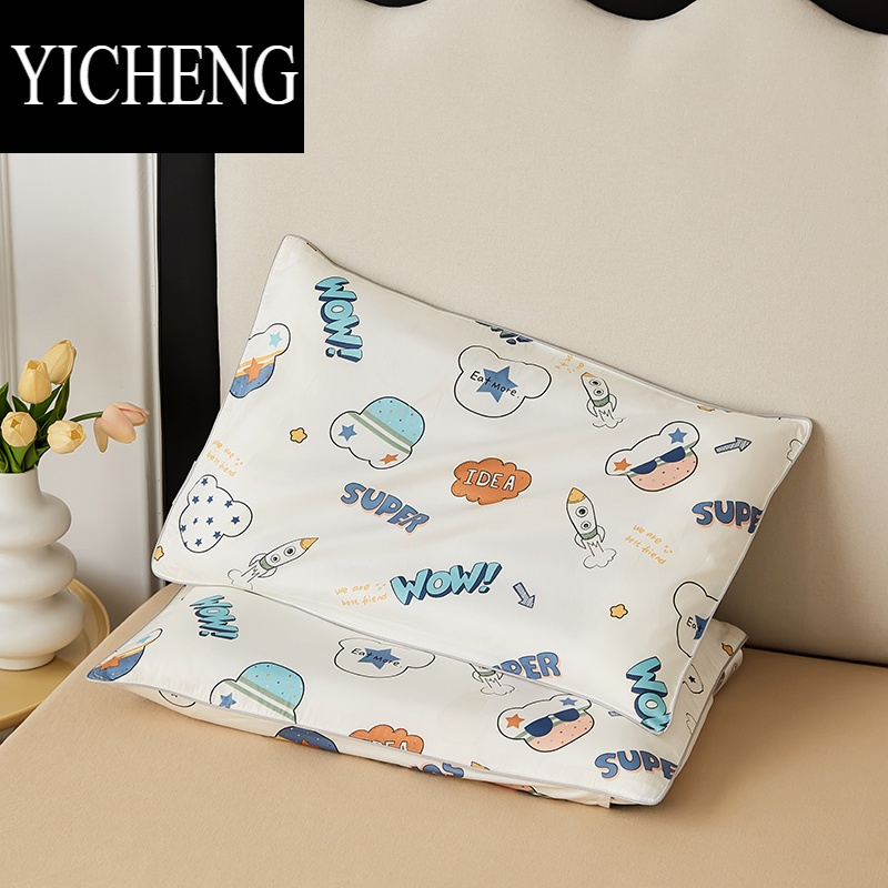 艺呈yicheng枕头